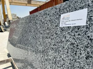 Granite new hallayb 300x225