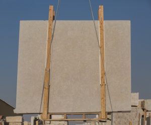 Sinai pearl beige 6 300x248