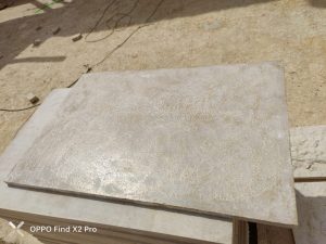 Sinai beige in AM finish 1 300x225